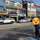 미주뚝배기 이미지