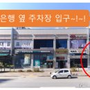 으뜸50안경순천신대점 이미지