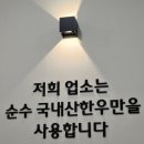 편대장 대중한우 영화식당