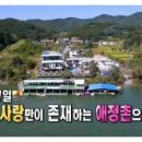 이뜨랜리조트 이미지