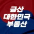 무주읍187 네이버블로그