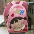 (주)배낭인 Daum카페