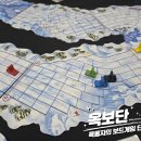 형제지물장식 | 20250628-29 모임 후기(퀘벡 등)