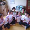 대천경로당 이미지