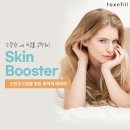 톡스앤필의원 전주점 이미지