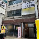방탈출카페머더파커광주점