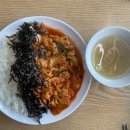 수제국돈