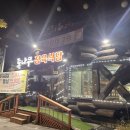 통나무 정육식당 이미지