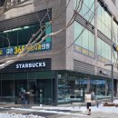 스타벅스 둔산이랜드피어점 | 둔산동 새로 오픈한 스타벅스 둔산이랜드피어점 | 영업시간, 뷰, 주차, 좌석