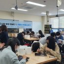 물야중학교 이미지