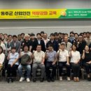 울주산업 이미지