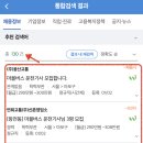 주식회사 서울지엘에스