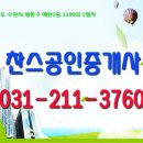 원천성일1차 이미지