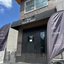 지에스25 성산타이거점 | 창원 9번길 양복점 맞춤정장 예복 상담 및 계약 후기