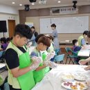 한국폴리텍대학동부산캠퍼스 이미지