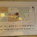 봉곡동310 이미지