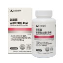 (주)세종바이오팜
