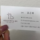 더진심 트레이닝센터 이미지