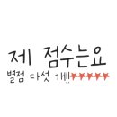 대양로 107-1 이미지