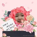 해뜨는어린이집 이미지