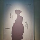 동보만물