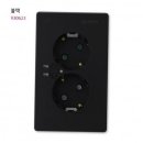 진흥전기 주식회사 이미지