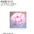 아리안 이미지