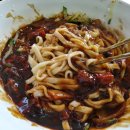 화전손칼국수