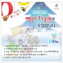 여행상자 네이버블로그
