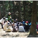 구학공원 이미지