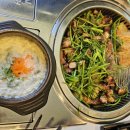 앗싸돼지요 이미지