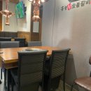신사참숯불갈비