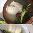 차오름건강 이미지