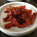진주갈비