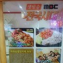 야우보쌈 - 부산진구 부전로152번길 48 | 야우보쌈