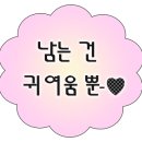 박가네대패삼겹살 이미지