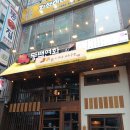 1194 | 매탄동 맛집 아늑한 분위기의 동백연화 영통구청점
