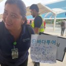 (유)호남해외여행사 | [W_신혼여행] 칸쿤 8박 신혼여행 여행산책 후기(여행사를 끼고 다녀온 이유)