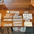 문경다방