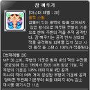 라라 - 원주시 양지로 64-1 | 라라