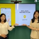 주식회사 벤처스퀘어 이미지