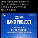 스틸플래닛