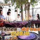 홍카페 이미지