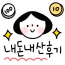 우이세차장 이미지