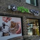허브애견 이미지