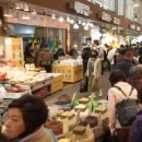 시장제분소 이미지