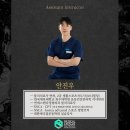 연세스탠다정형외과의원 이미지