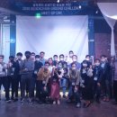 주식회사유피체인 네이버블로그