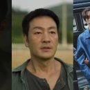 허수아비