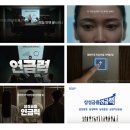 동아기획광고 이미지